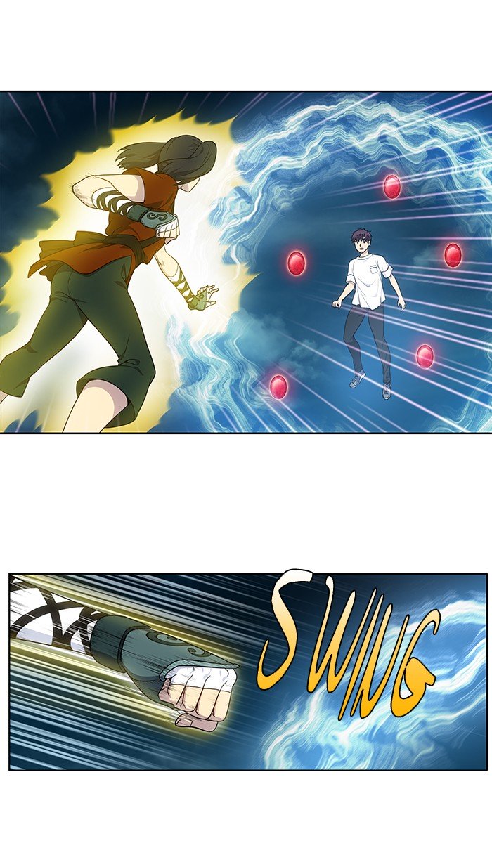 The Gamer chapter 334 page 18