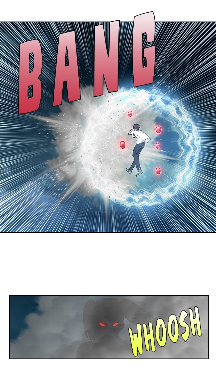 The Gamer chapter 334 page 19