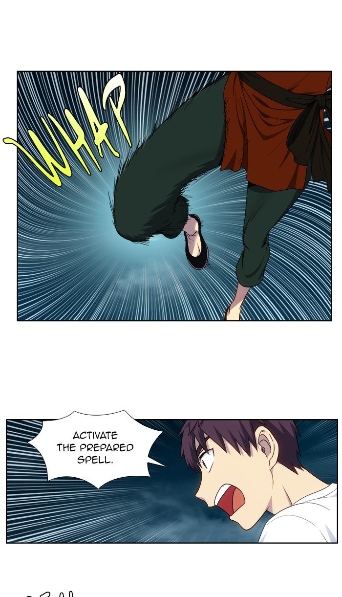 The Gamer chapter 334 page 20