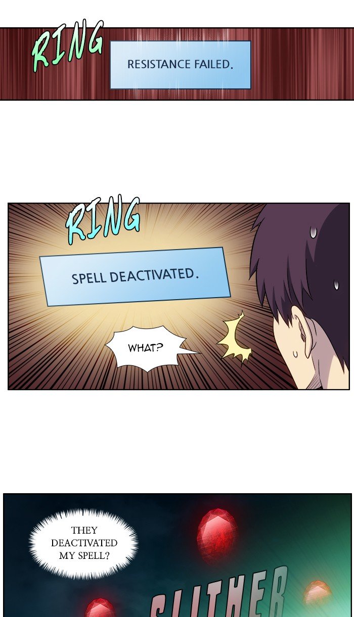 The Gamer chapter 334 page 24