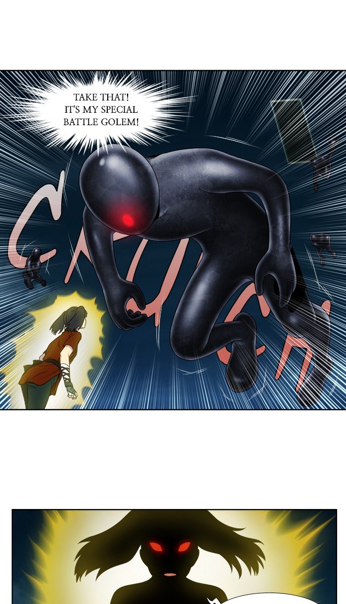 The Gamer chapter 334 page 27