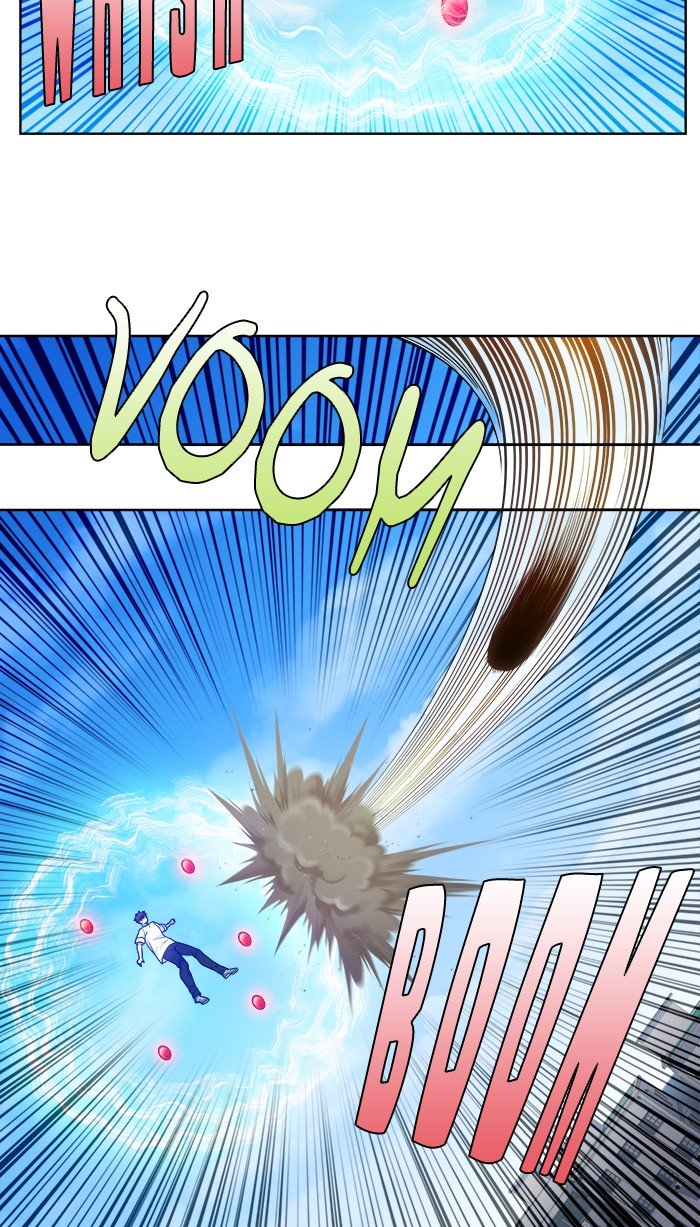 The Gamer chapter 334 page 7