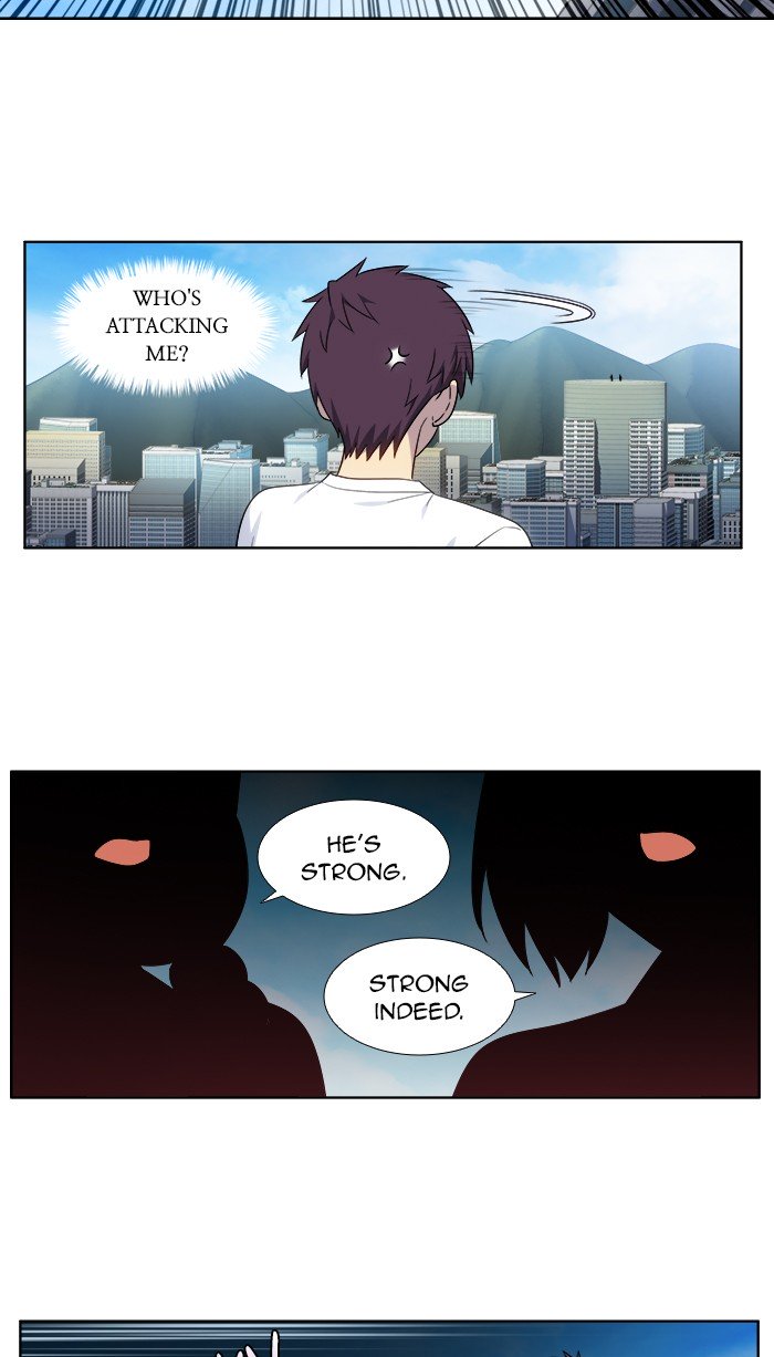 The Gamer chapter 334 page 8