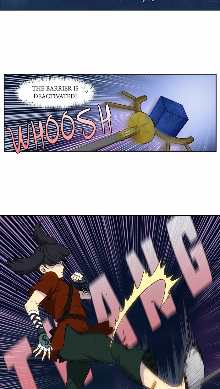 The Gamer chapter 335 page 13