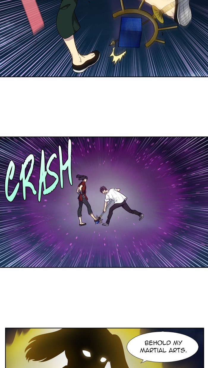 The Gamer chapter 335 page 14