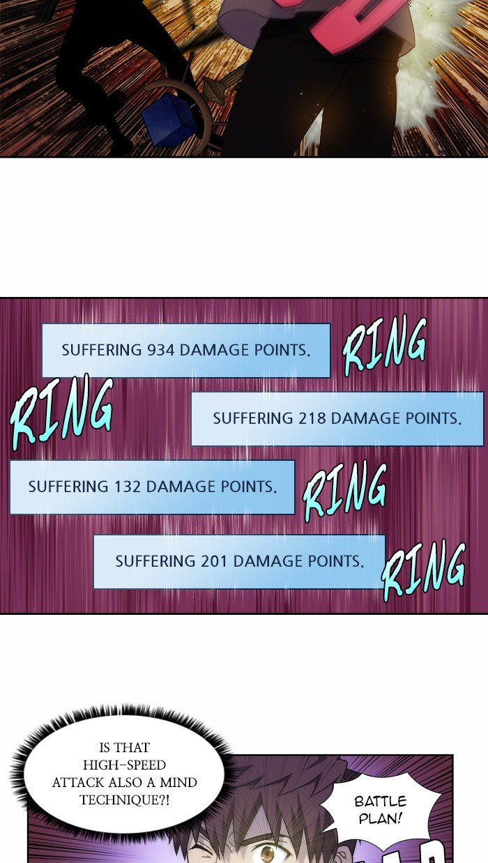 The Gamer chapter 335 page 16