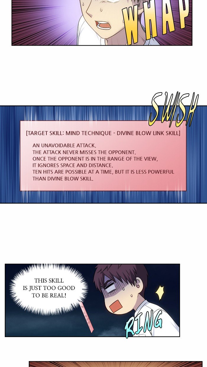 The Gamer chapter 335 page 17