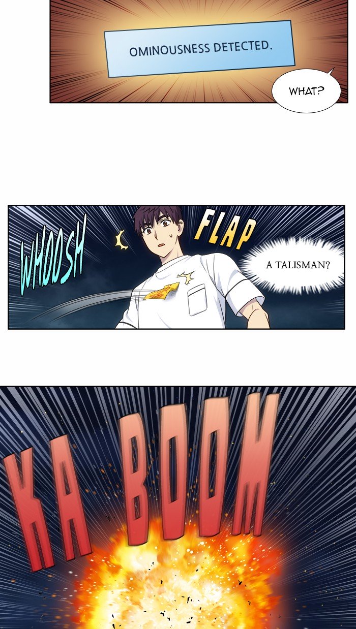 The Gamer chapter 335 page 18