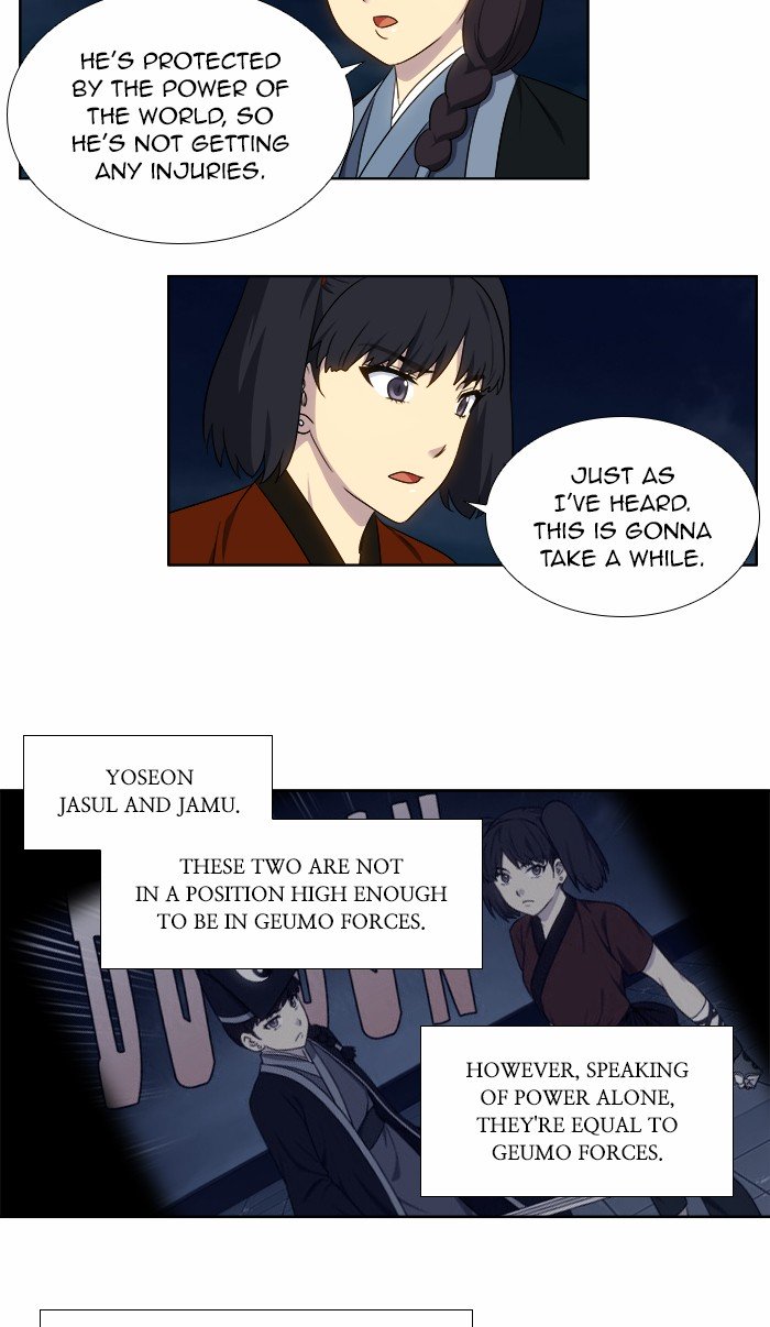 The Gamer chapter 335 page 24