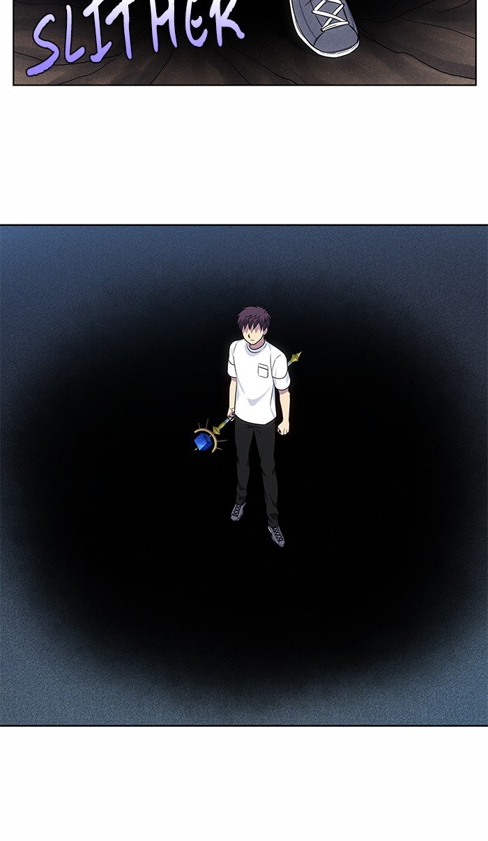 The Gamer chapter 335 page 27