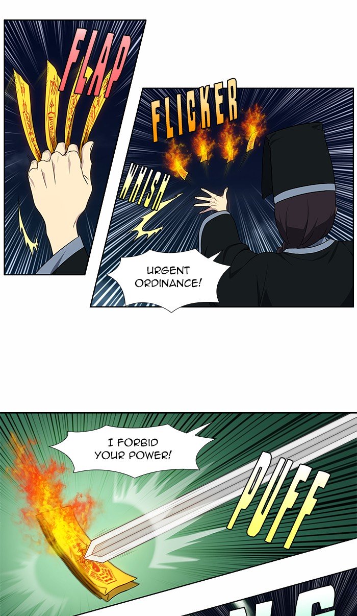 The Gamer chapter 335 page 28