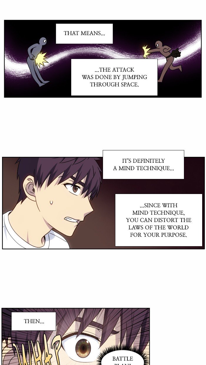 The Gamer chapter 335 page 3