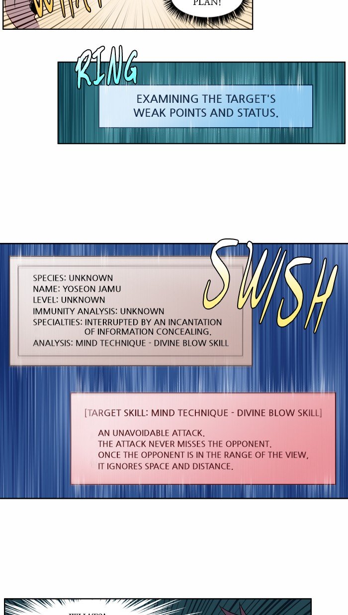 The Gamer chapter 335 page 4