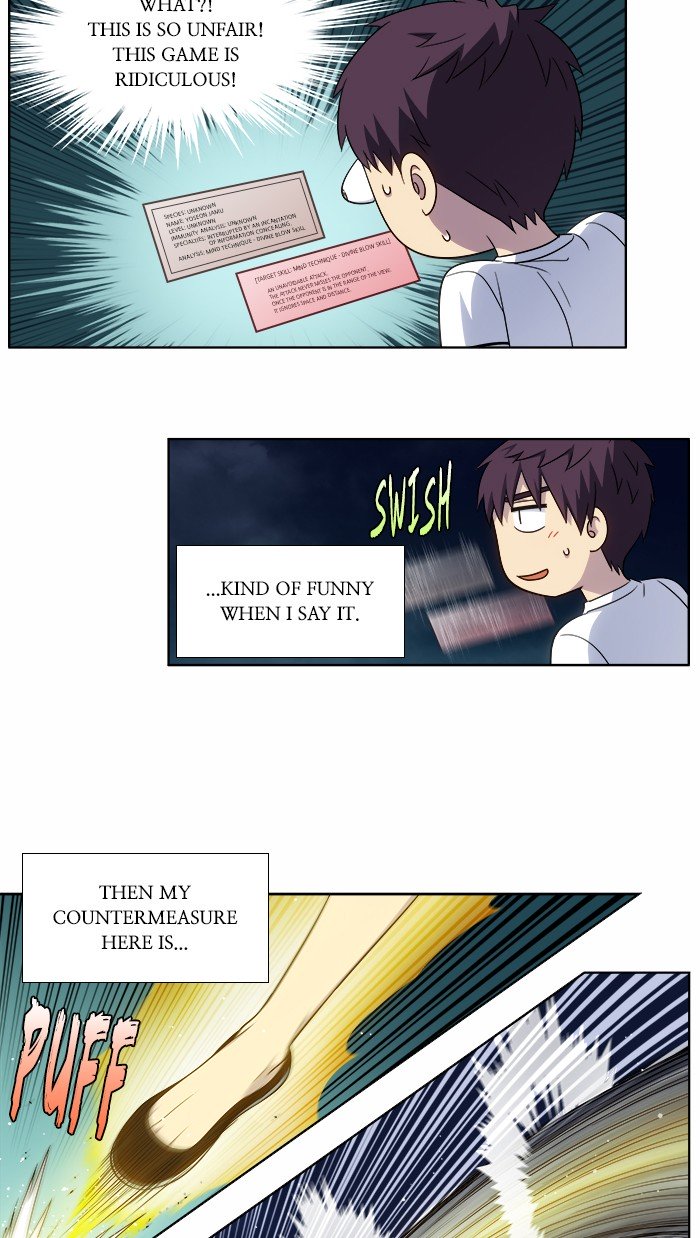 The Gamer chapter 335 page 5