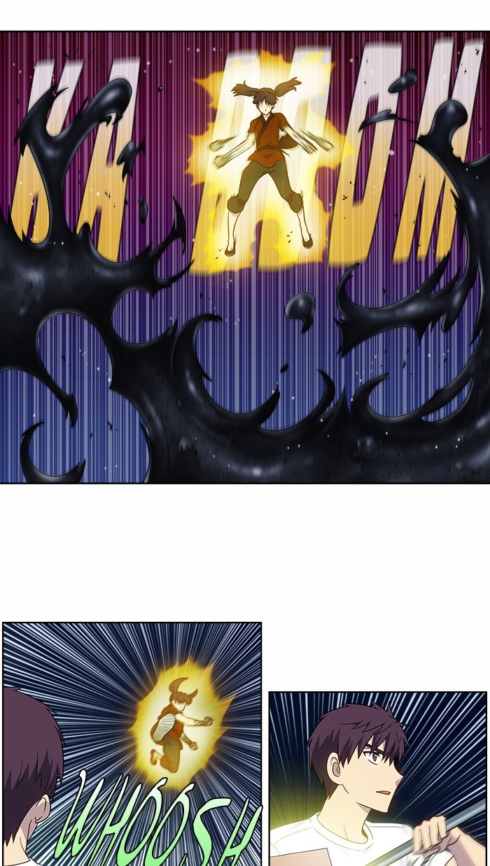 The Gamer chapter 335 page 7