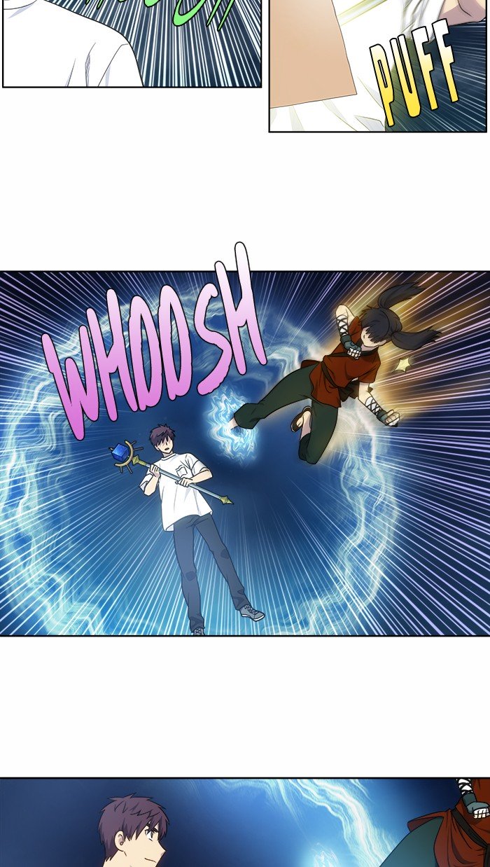 The Gamer chapter 335 page 8