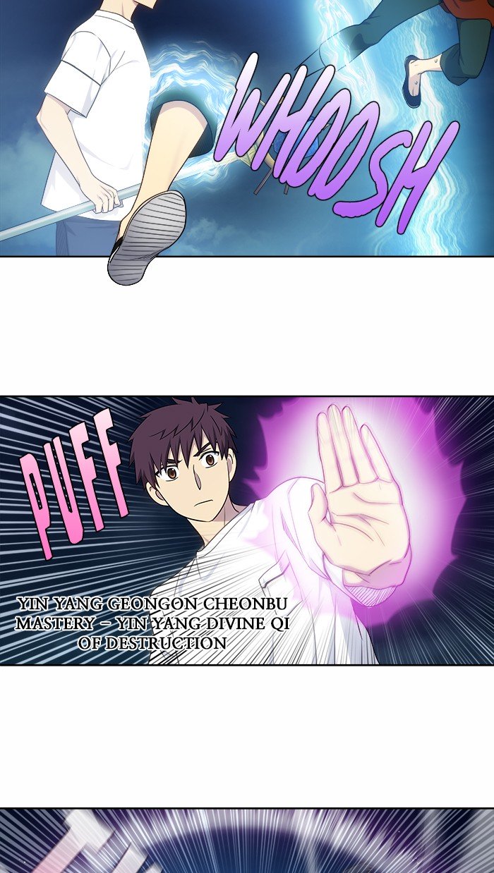 The Gamer chapter 335 page 9