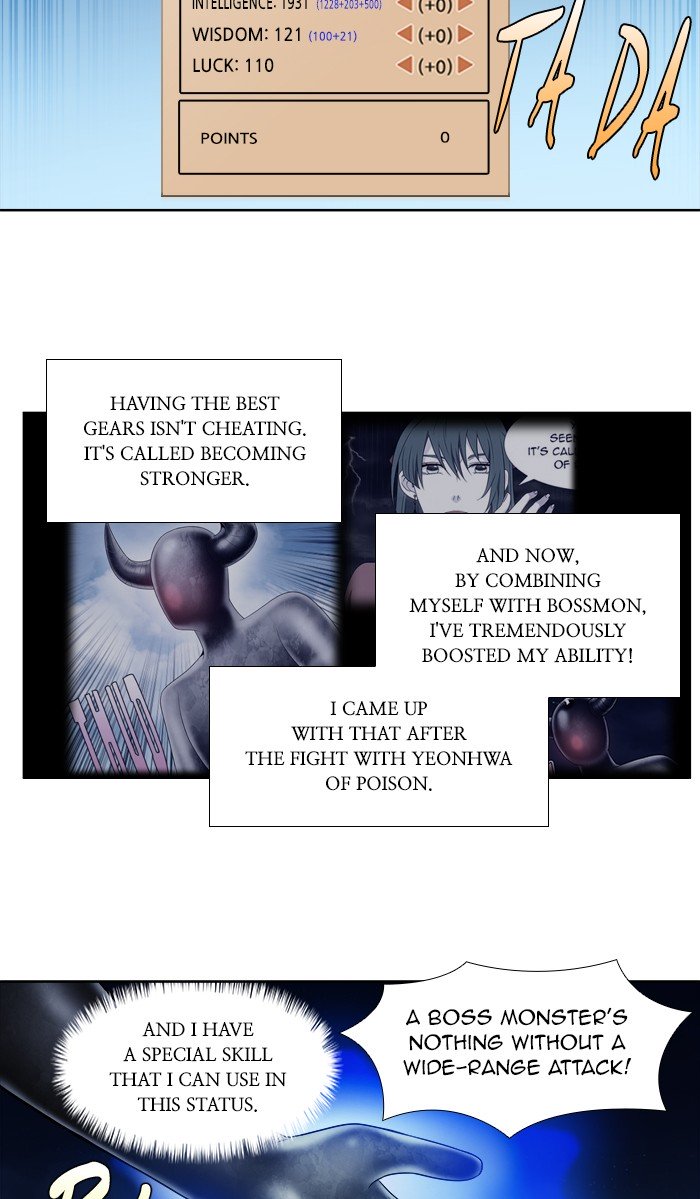 The Gamer chapter 336 page 10