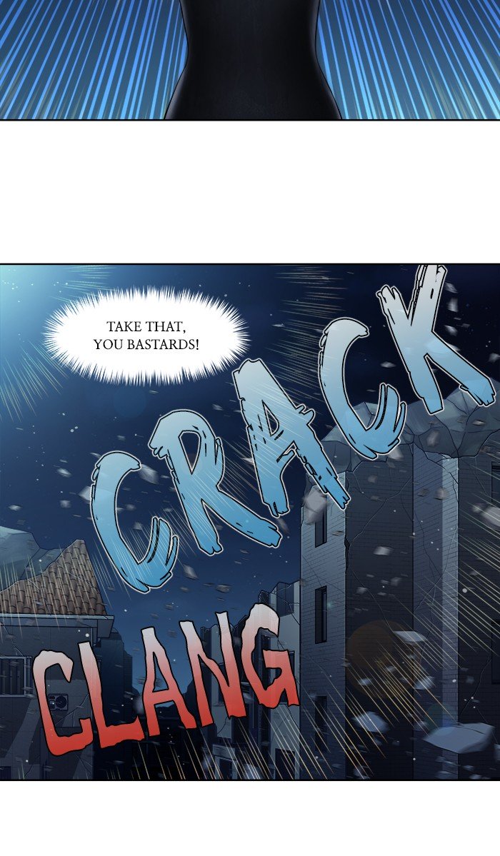 The Gamer chapter 336 page 12