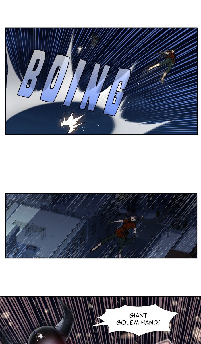 The Gamer chapter 336 page 13