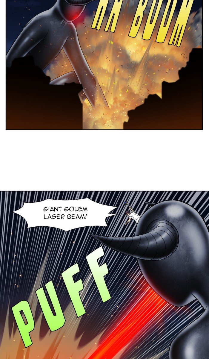 The Gamer chapter 336 page 15