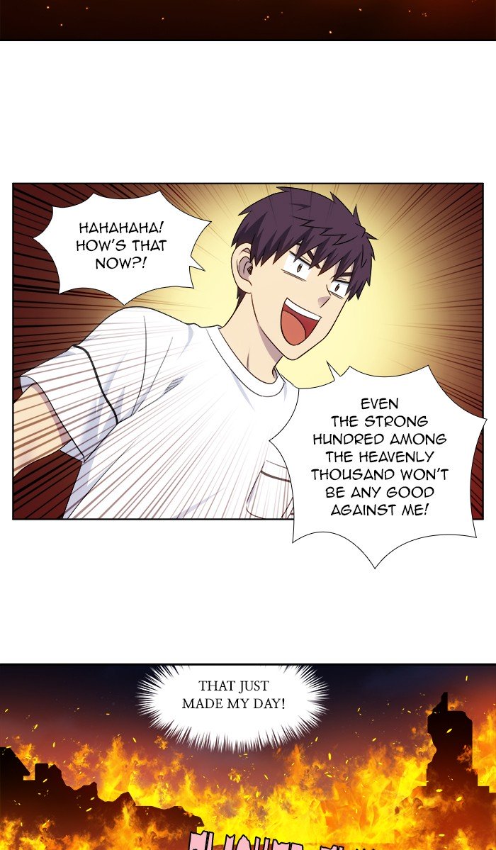 The Gamer chapter 336 page 17