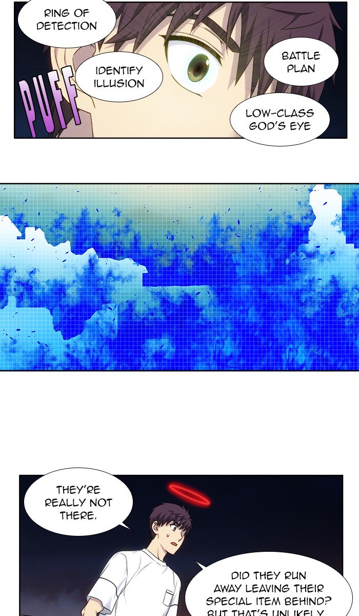 The Gamer chapter 336 page 19