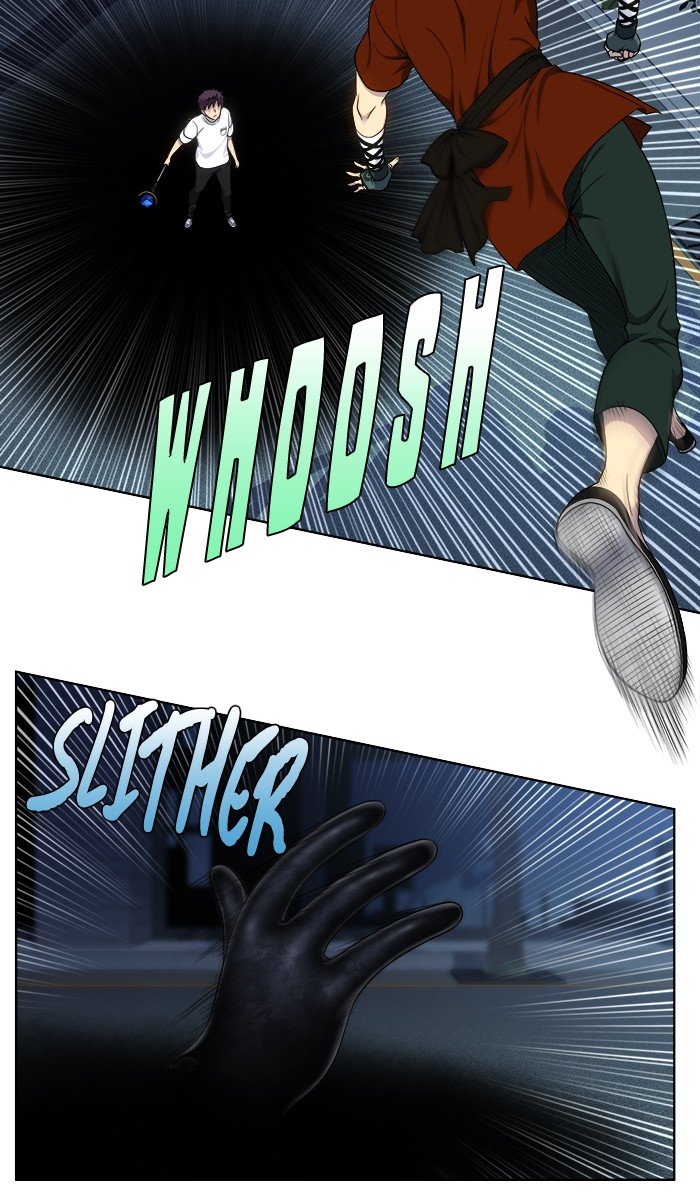 The Gamer chapter 336 page 2