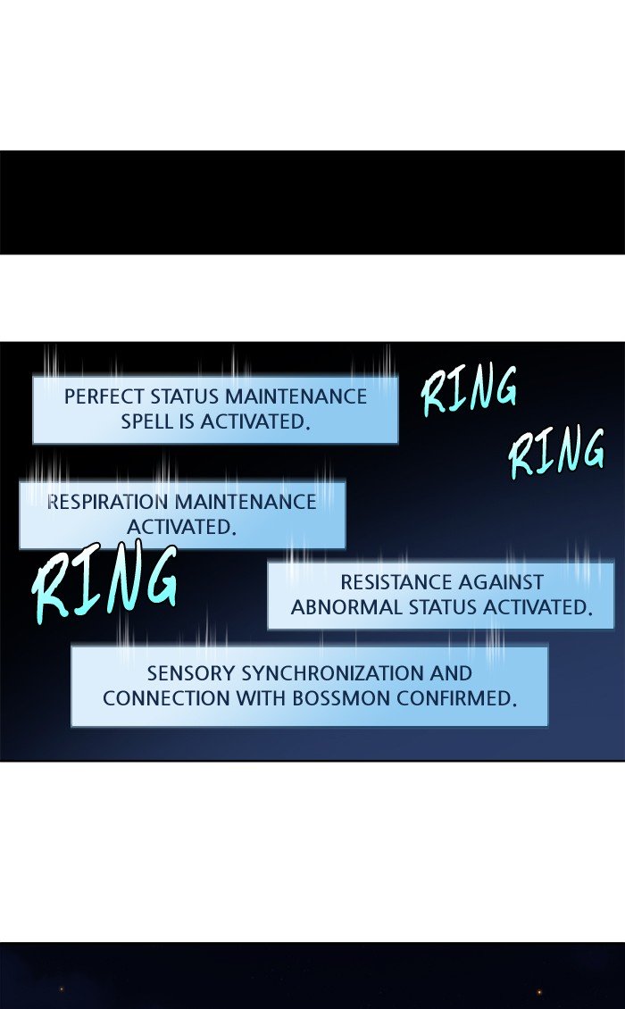 The Gamer chapter 336 page 21