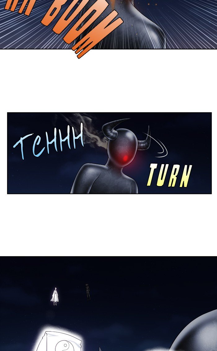 The Gamer chapter 336 page 24