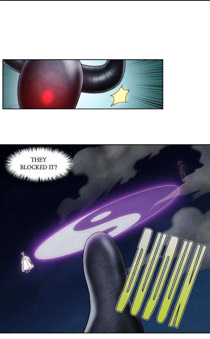 The Gamer chapter 336 page 27