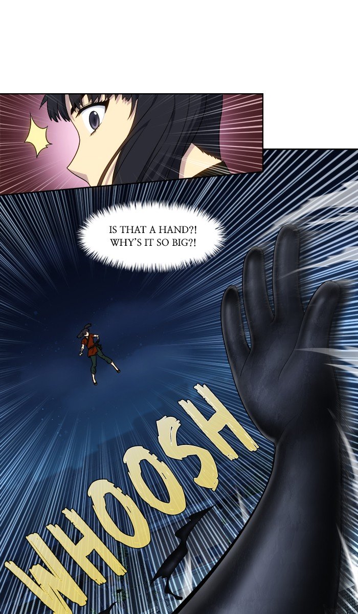 The Gamer chapter 336 page 3