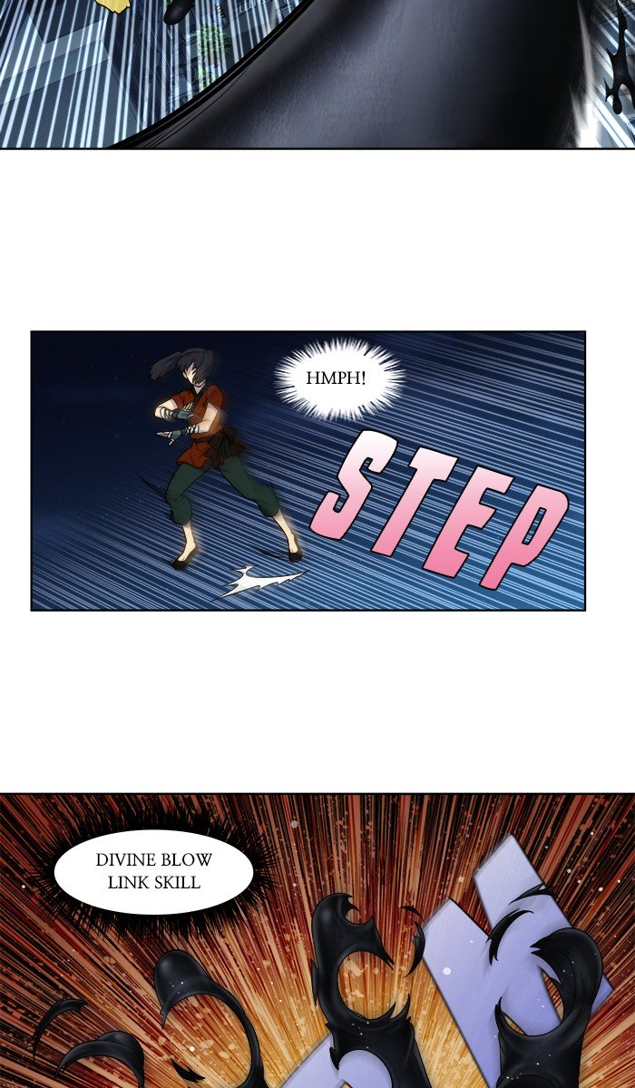 The Gamer chapter 336 page 4