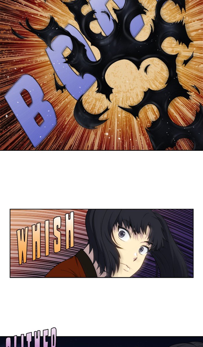 The Gamer chapter 336 page 5