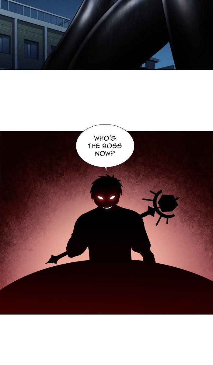 The Gamer chapter 336 page 8