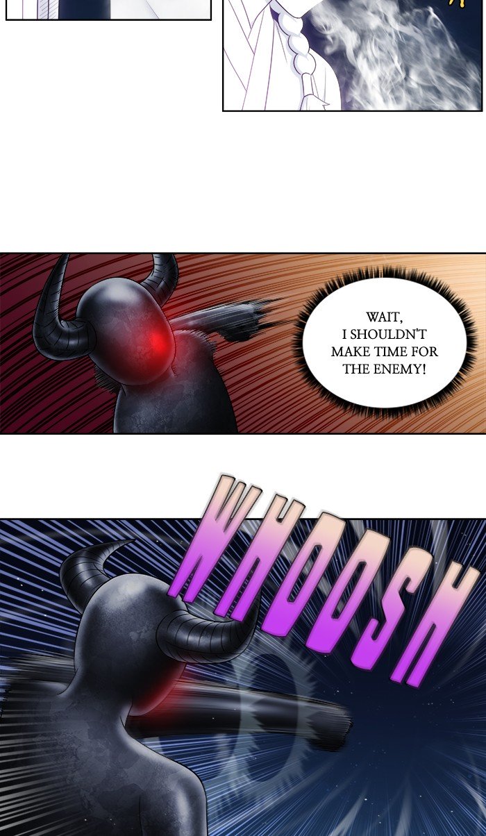 The Gamer chapter 337 page 1