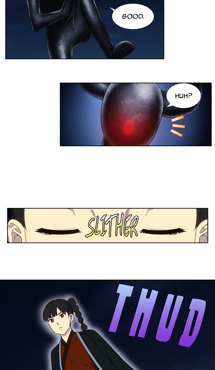 The Gamer chapter 337 page 10