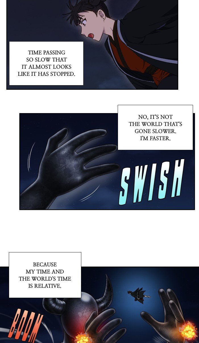 The Gamer chapter 337 page 17