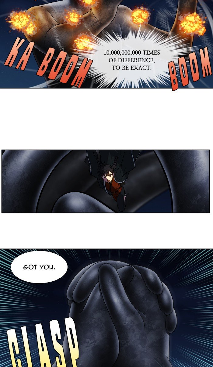 The Gamer chapter 337 page 18