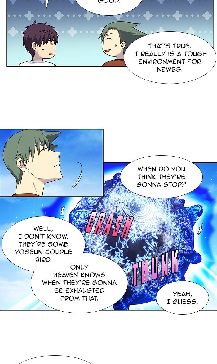 The Gamer chapter 337 page 28