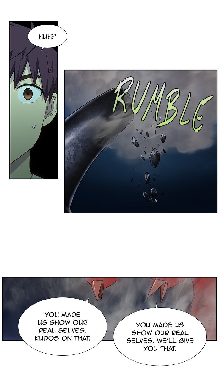 The Gamer chapter 337 page 6