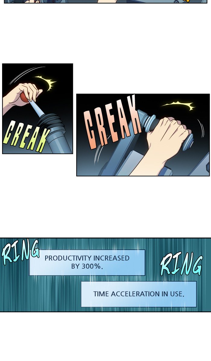 The Gamer chapter 338 page 11