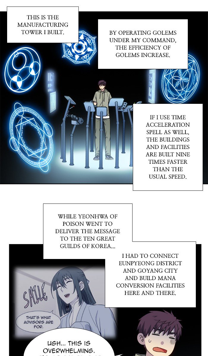 The Gamer chapter 338 page 12