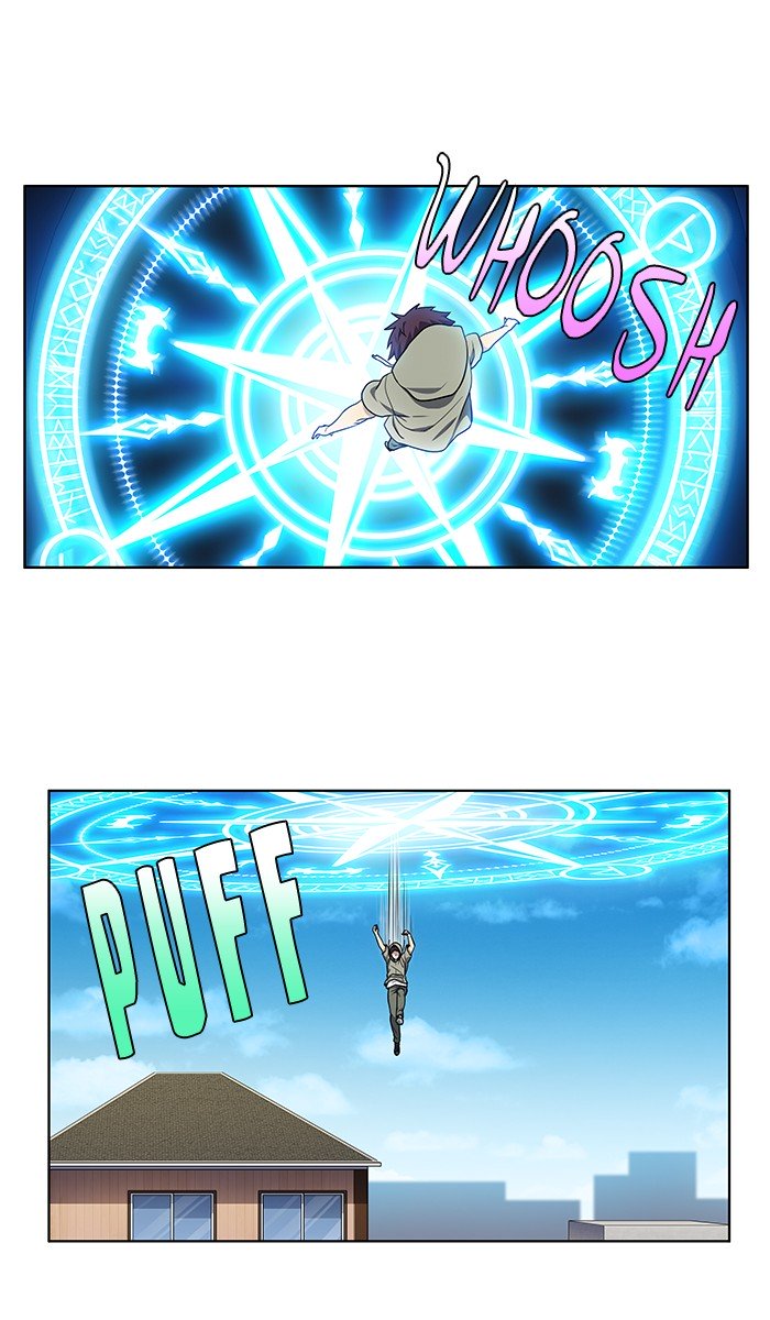 The Gamer chapter 338 page 15