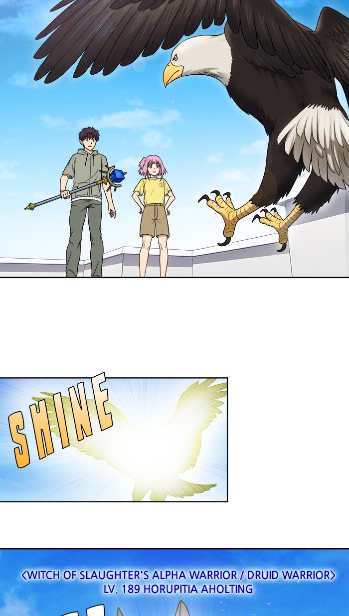 The Gamer chapter 338 page 21