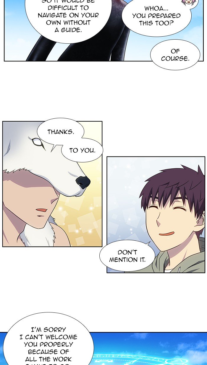 The Gamer chapter 338 page 26