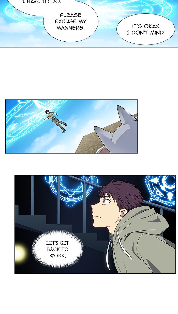 The Gamer chapter 338 page 27