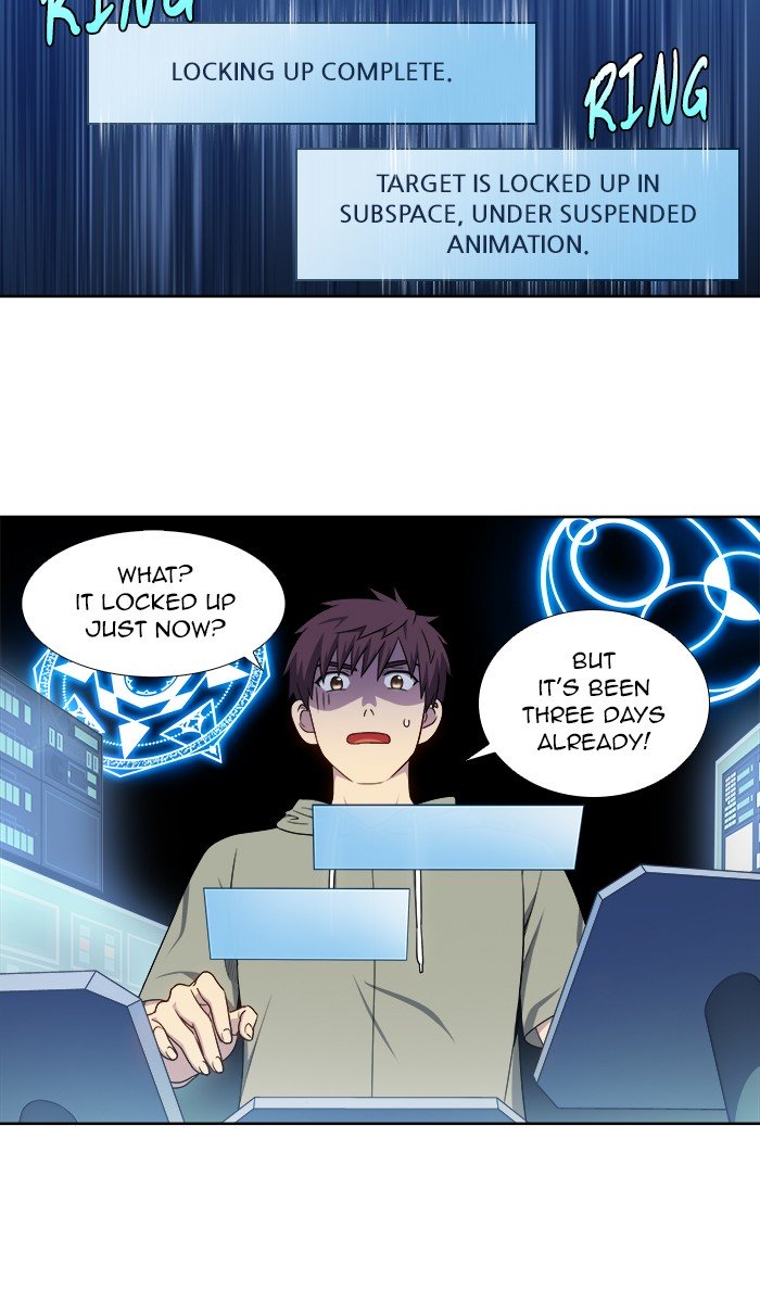 The Gamer chapter 338 page 9