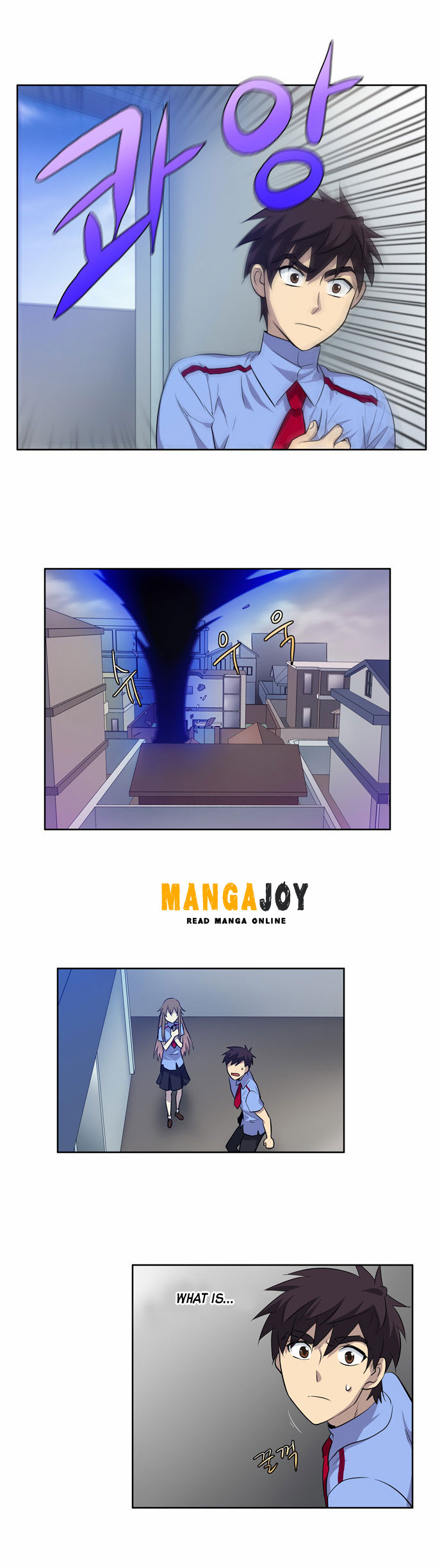 The Gamer chapter 34 page 17