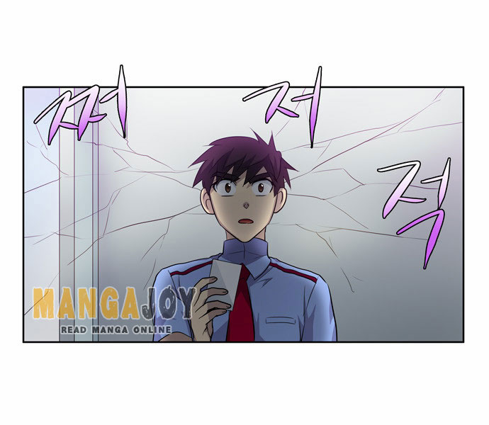 The Gamer chapter 34 page 23